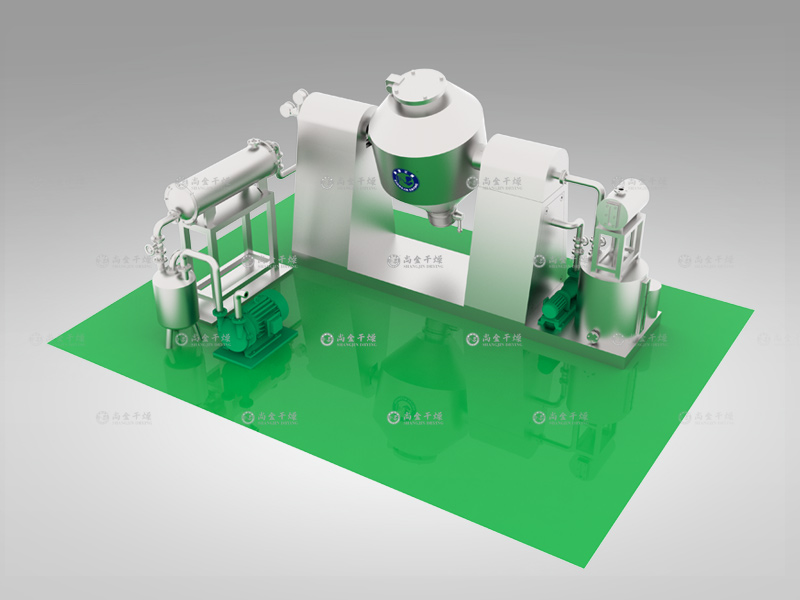 SZG系列双锥回转真空干燥机